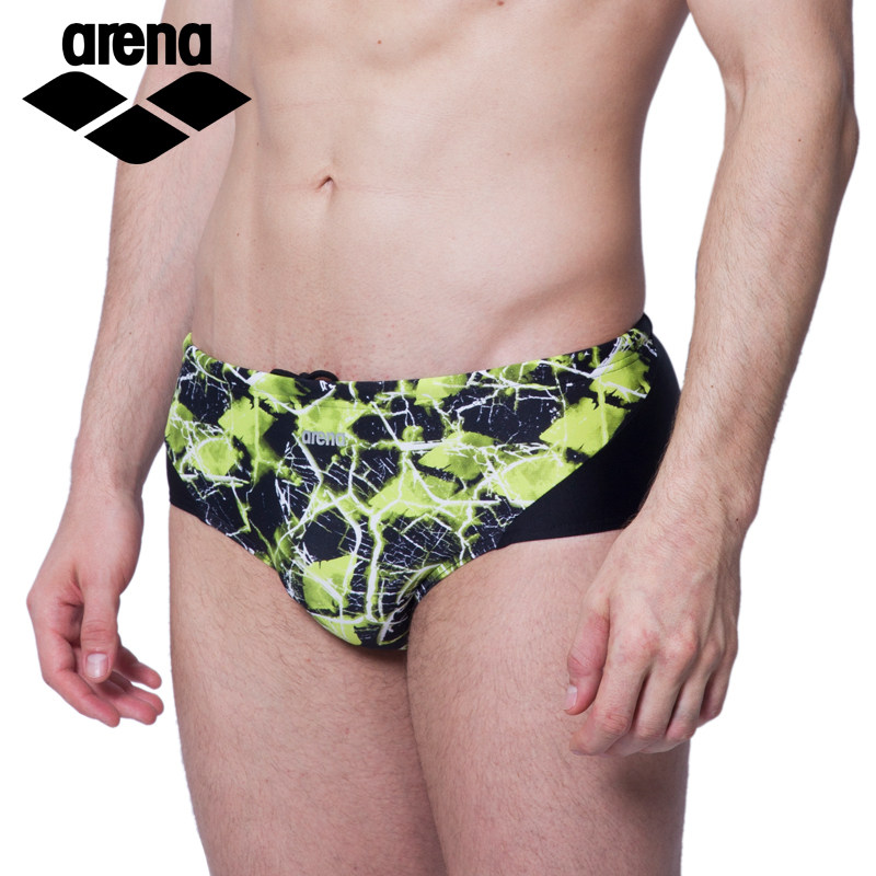 Maillot de bain homme ARENA    - Ref 2511022 Image 5