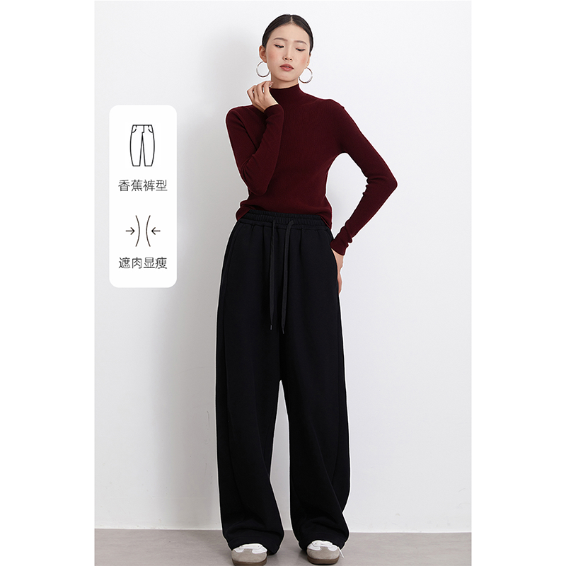 加绒香蕉阔腿裤女弯刀卫裤2025秋冬新款直筒垂感镰刀显瘦黑裤子,女装/女士精品,休闲裤,淘宝优惠券,粉丝福利购,淘宝优惠卷