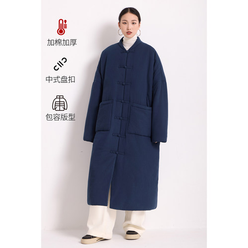 复古新中式夹棉加厚棉服棉衣新款