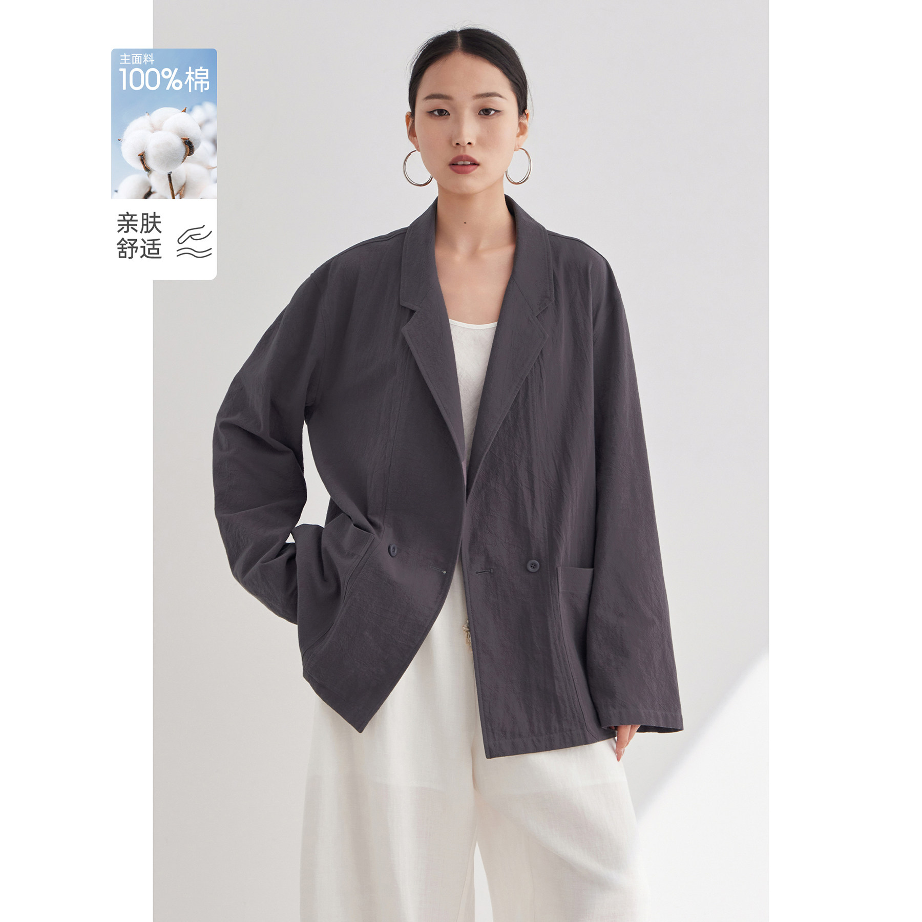 西装外套女2026春秋新款100%纯棉宽松休闲高级感气质暗灰紫色上衣