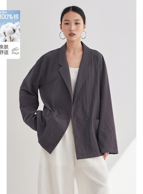 西装外套女2026春秋新款100%纯棉宽松休闲高级感气质暗灰紫色上衣