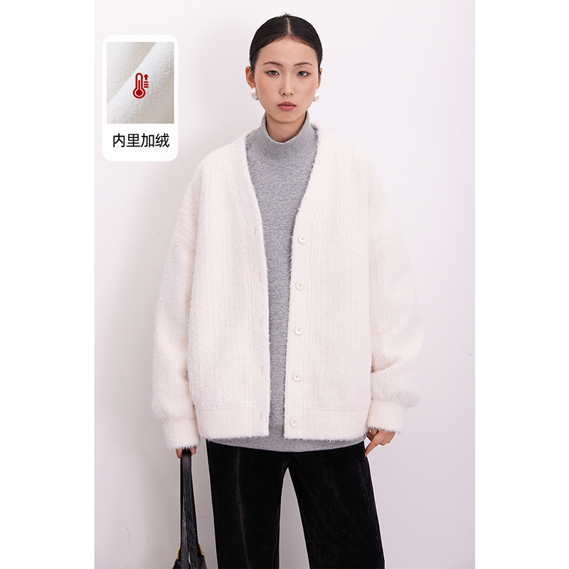 CR加绒加厚开衫外套温柔米白色