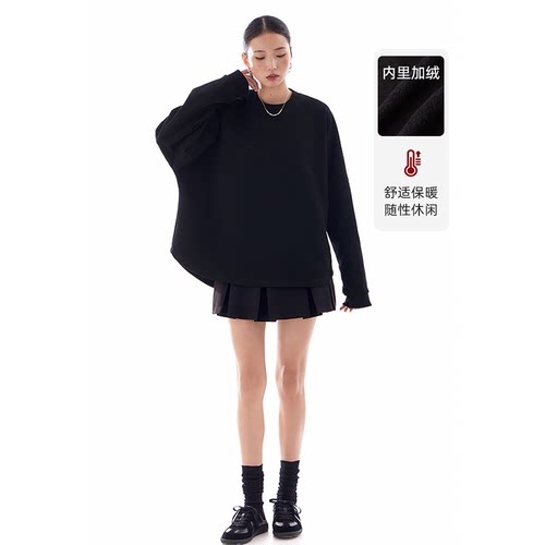 卫衣加绒上衣套头前短后长设计感