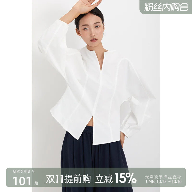 CR衬衫衬衣上衣收腰显瘦简约设计款白色春秋装新款气质法式女装