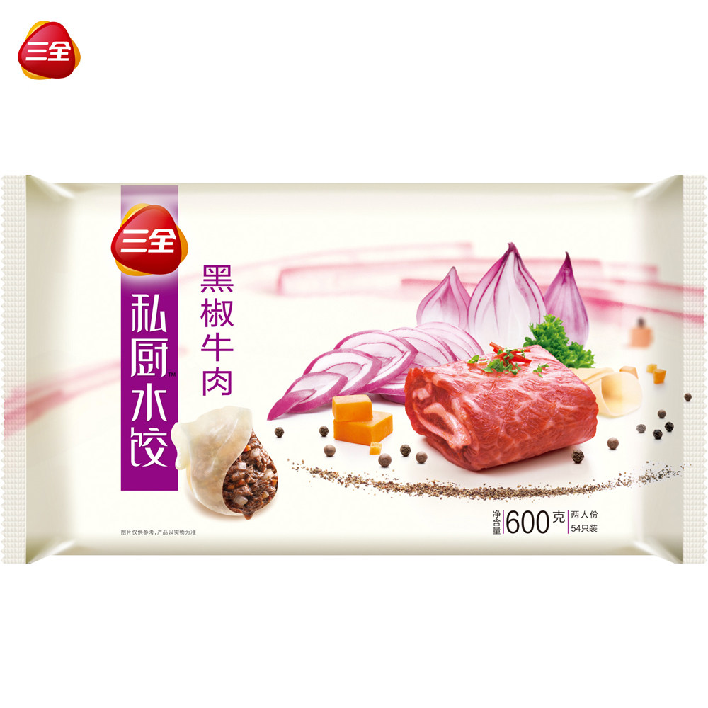 三全私厨水饺 黑椒牛肉 早餐方便速食速冻饺子 两人份 36只600g