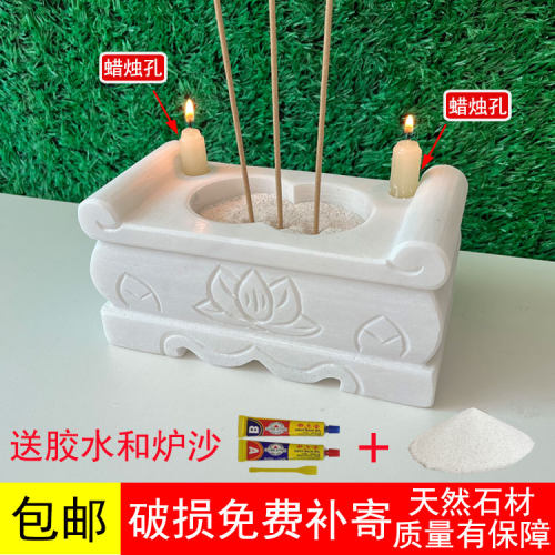 汉白玉石香炉坟前户外石头青石大理石墓前曲阳石雕长方形祠堂烧香