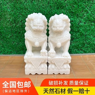 墓前汉白玉石狮子一对精雕天然石材坟前石雕歪头狮子家用镇宅摆件