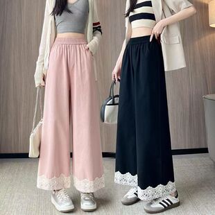 蕾丝花边裤子女夏季2025新款小个子直筒宽松垂感休闲九分阔腿裤潮