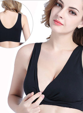 nursing bra女运动聚拢背心睡眠哺母乳孕妇前交叉内衣喂奶文胸罩
