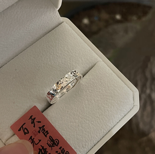 男女通用足银999碎碎冰亮面