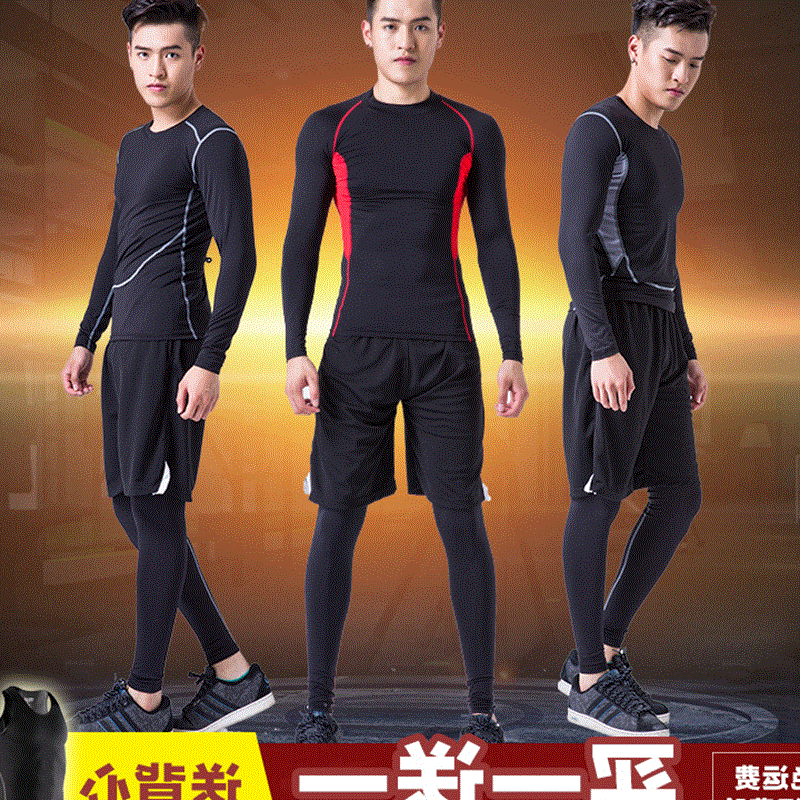 Vêtement fitness homme en autre - Ref 611899 Image 1