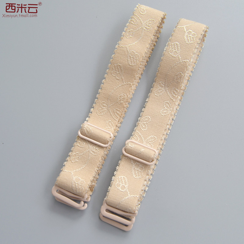 Sangles pour lingerie JD-090 - Ref 810066 Image 5