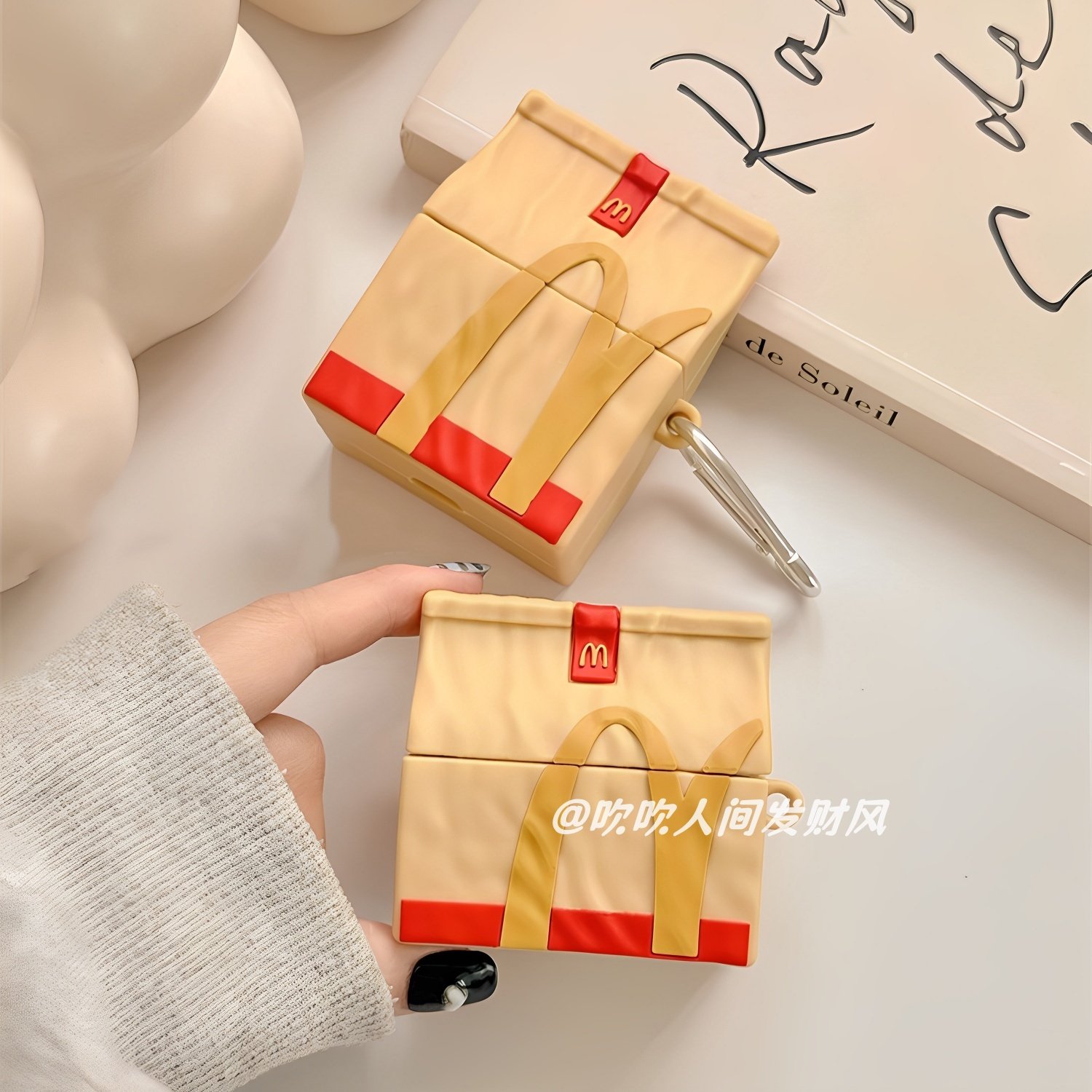 创意M记牛皮纸打包袋AirPods4代可爱硅胶耳机套适用AirPods3保护套AirPods1/2保护壳AirPodsPro2代苹果耳机壳,3C数码配件,耳机保护套,淘宝优惠券,粉丝福利购,淘宝优惠卷