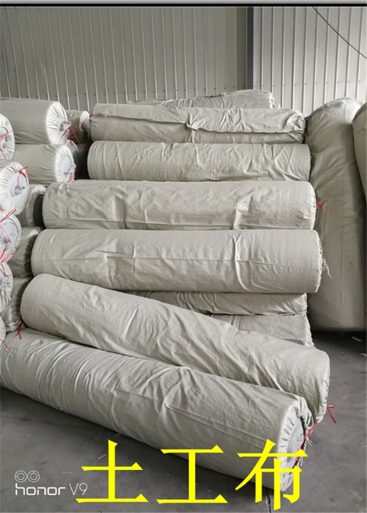 土工布白色工程上海企标行透水过滤保湿环保无纺短纤路面养护毛毡