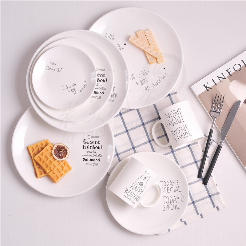 Western dish creative Nordic letter ceramic pastry plate