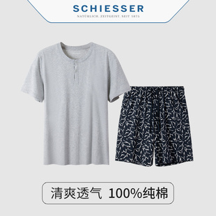 中裤 schiesser舒雅男士 家居服透气纯棉短袖 夏季 睡衣休闲服 薄款