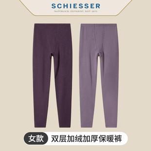 双层加厚加绒贴身含羊绒防寒保暖长裤 冬季 舒雅女士保暖裤 商场同款