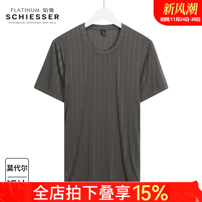 舒雅黑标铂雅莫代尔修身款短袖衫