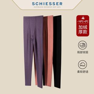 schiesser舒雅女士保暖裤 厚款 加绒阿米诺PLUS含羊毛护膝双层衬裤
