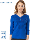 纯棉T恤青年修身 薄款 舒雅内衣女士春秋季 套头休闲服上衣 清货