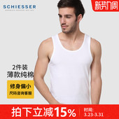 背心纯棉针织男款 式 薄款 2件装 跨栏老头汗衫 舒雅男士 无袖 商场同款