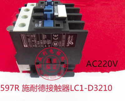 电梯配件 电梯接触器 施耐德接触器LC1-D3210M5C LC1-E3210M5N