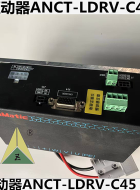 别墅电梯主机驱动器ANCT-LDRV-C45安驰 适用于江南嘉捷沃克斯迅达