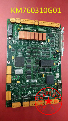 适用 通力电梯驱动板KM760310G01 LCEDRV驱动板385DRV板 全新原装