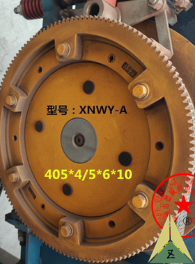 适用于西尼电梯曳引轮XNWY-A 400*4/5/6*10 西尼曳引轮450*6/7*10