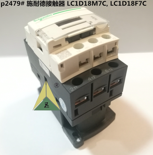 适用施耐德交流接触器LC1D18M7C LC1D18F7C 电梯配件施耐德接触器