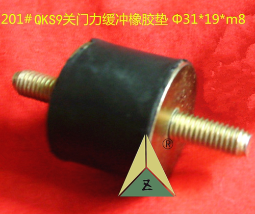 讯达电梯关门力限制器缓冲橡胶垫31*19*M8 QKS9电梯关门力限制器