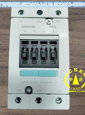 进口西门子接触器3RT1044-1AL20 3RT1044-3EL2B-0KS3 3TF4522-1X