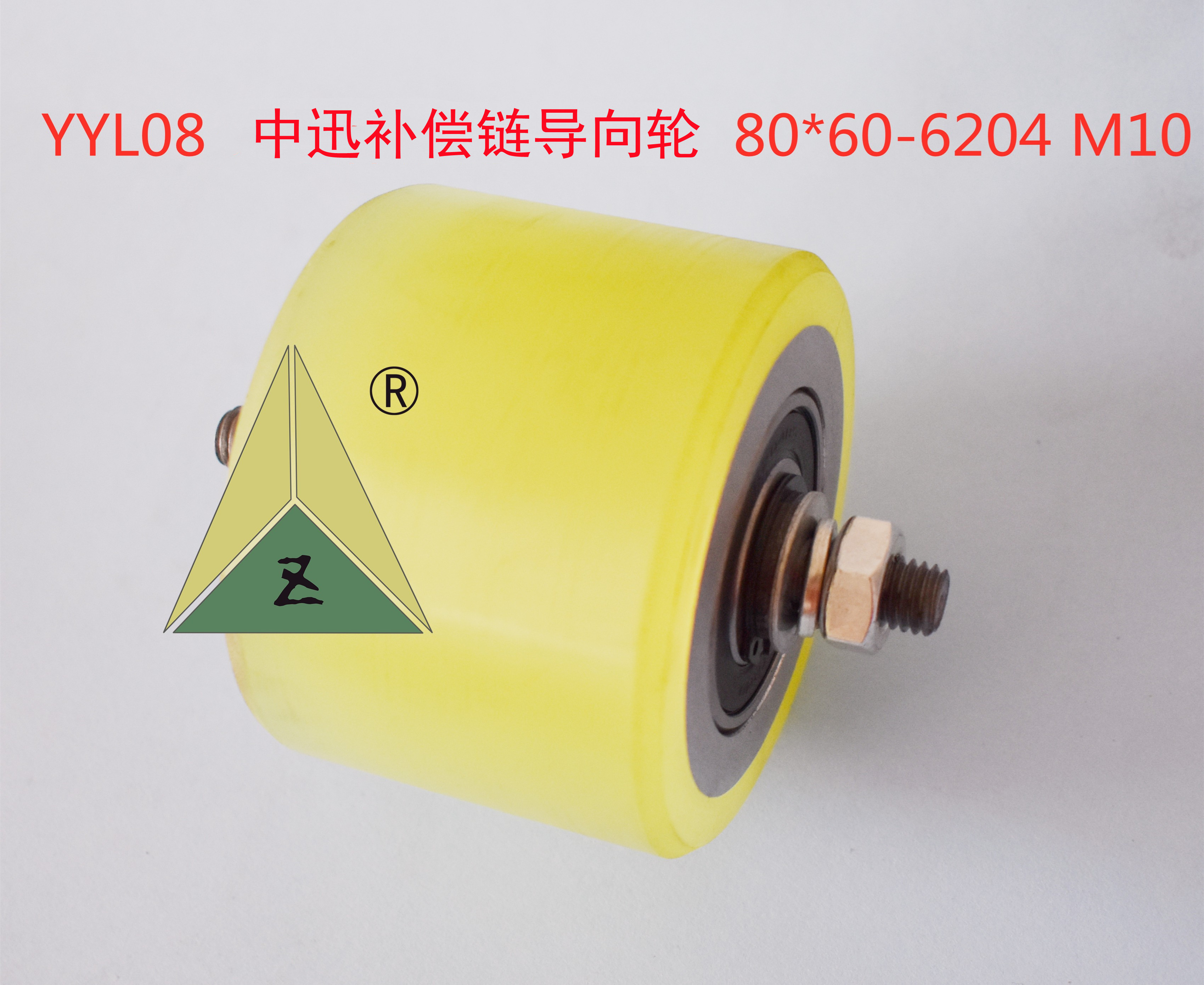 电梯配件 中迅电梯补偿链导向轮装置 中迅补偿链导向轮80*60*6204