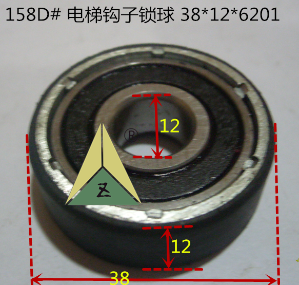 电梯钩子锁轮 门锁球门刀轮 门锁轮球40/38*12*6201 适用东芝富士