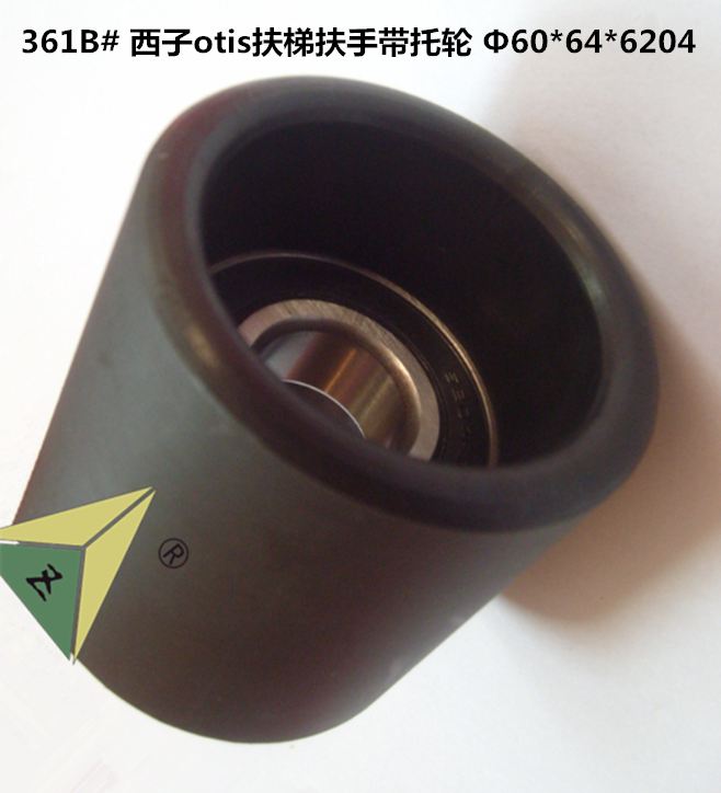 适用于 otis奥的斯扶梯扶手带拖轮托轮压带轮60*64*6204 电梯配件