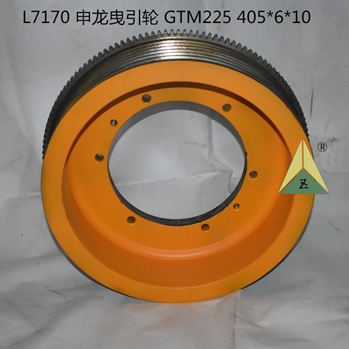 苏州申龙电梯曳引机轮GTM225400