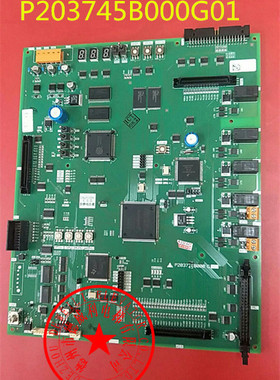 三菱电梯主板 三菱电梯凌云主板P1板P203745B000G01 三菱电梯配件
