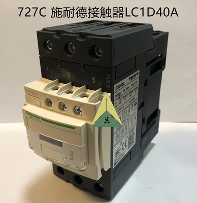 施耐德交流接触器LC1D40AM7C