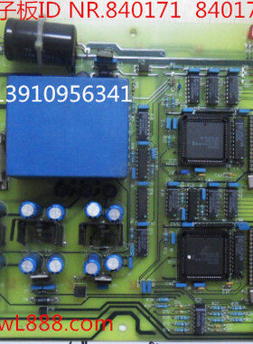 中迅电路板IDNR.840171 840170 ID.834423 IDNR.594108 594121