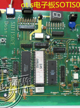 奥的斯电梯电子板LCB-2 NDA20401AAA00 J06840GF1 SOTIS02E DQQn