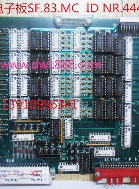 中迅电子板IDNR.834500 SF83MC IDNR.444247 黑色可控硅PK55F-160