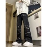 MA752-P50新款美式复古做旧水波纹牛仔裤宽松直筒欧美高街vibe裤，男装牛仔裤，星座1611A