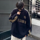 MA606-P53华棉复合全刺绣慵懒复古三条杠休闲卫衣开衫外套，女装短外套，星座1611A