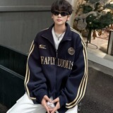 MA606-P53华棉复合全刺绣慵懒复古三条杠休闲卫衣开衫外套，女装短外套，星座1611A