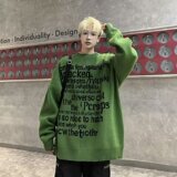 绿色