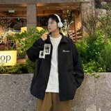 MA533-P63美式复古小牛津复合工装夹克男女宽松休闲外套潮，男装夹克，星座1611A