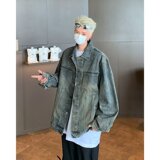 MA524-P58复古蓝牛仔外套美式复古水洗做旧夹克春秋款痞帅衣服，男装工装外套，星座1611A