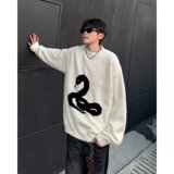 米白色