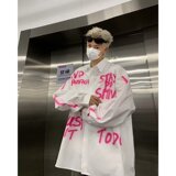 MA478-P50春秋美式手绘涂鸦长袖衬衫宽松痞帅印花衬衣男生穿搭，男装衬衫，星座1611A