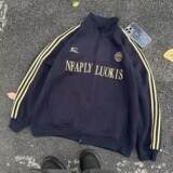 MA606-P53华棉复合全刺绣慵懒复古三条杠休闲卫衣开衫外套，女装短外套，星座1611A
